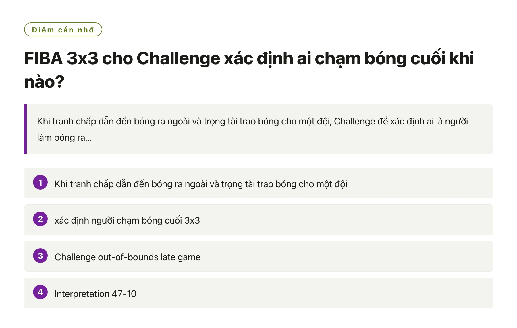 FIBA 3x3 cho Challenge xác định ai chạm bóng cuối khi nào?——全文要点速览