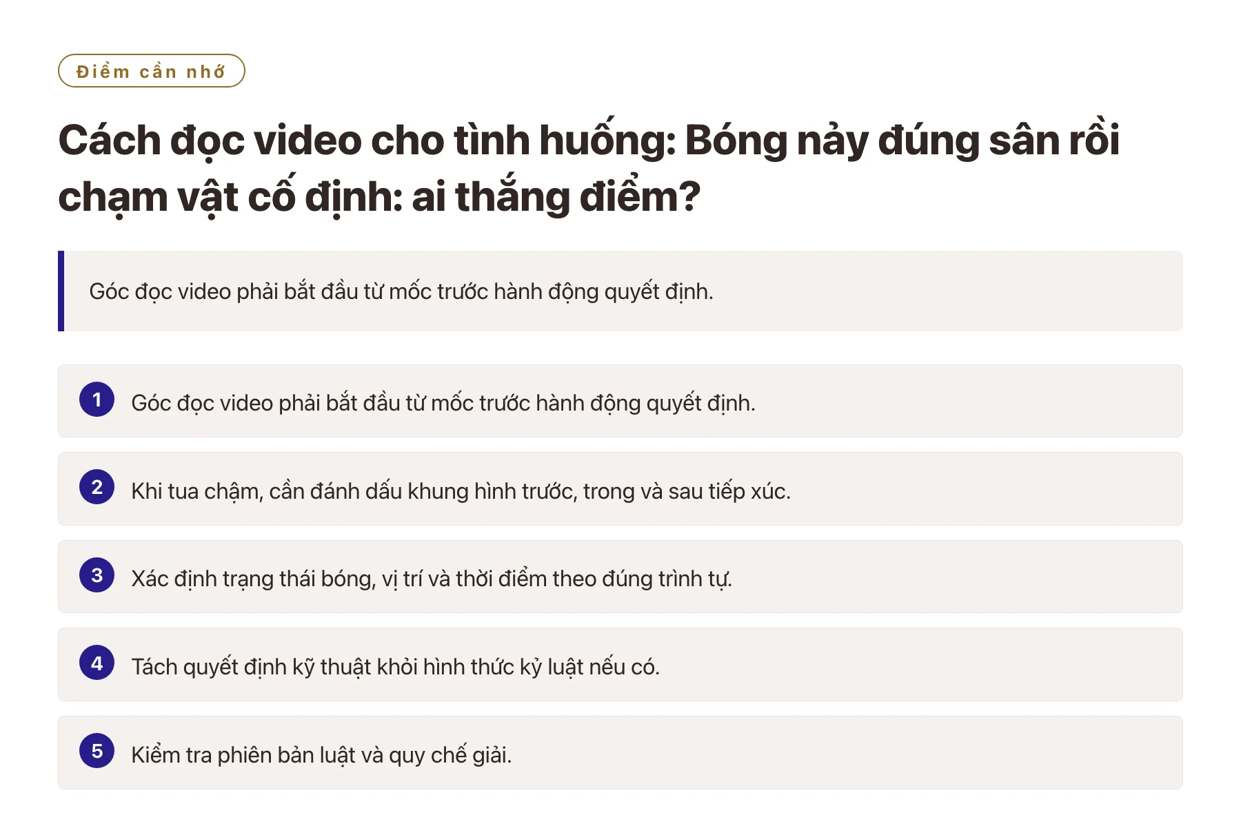 Cách đọc video cho tình huống: Bóng nảy đúng sân rồi chạm vật cố định: ai thắng điểm?——全文要点速览